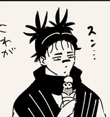 陣