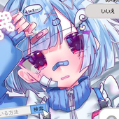 あひるごはん