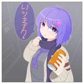 ririris