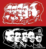 革命司令部