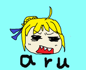 ARU117