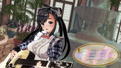 SuzushiAmaaji