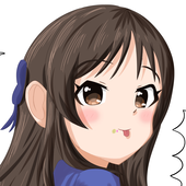 ふごたけ