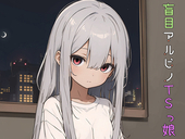瀬戸@AI
