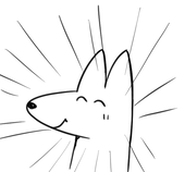 汐(うしお)