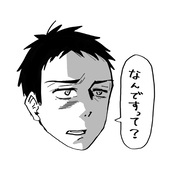 おかか