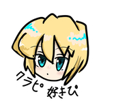 いろ