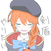 yutas