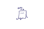西卡 Shika