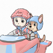 とろん