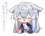 菜々花