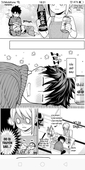 無限の耐え