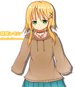 蜂蜜レモン