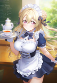 かがみいも
