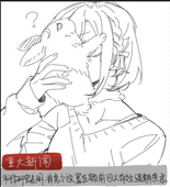 うえええ