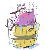 いもだ