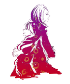 くれ