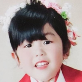 せこ