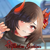 ガーディアン・アラダー