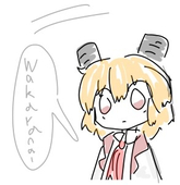 Sengaku Yuko