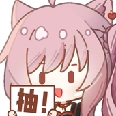 梨糕