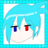 名前を入れてね