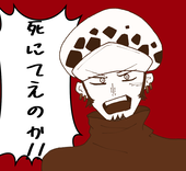 ぽにぎりの握り場