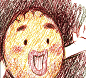 むろい波路