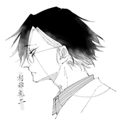 ぐみ / ナツメグ
