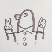 利決