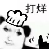 FEIGN_NIGHTMARE