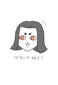 しらす