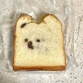 鹄