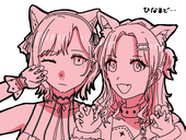 いぬみかん