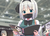 ししき