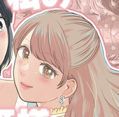 ささみ りせ