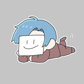 すー
