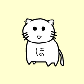 はる坊