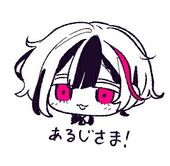 きのさく