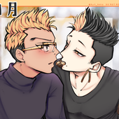 はやちり