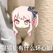 Kinuhata