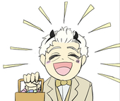 ちぇる