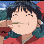 梅闇