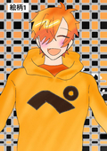あさゆー