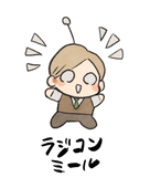 あずまきょう