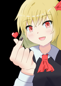 おこっちゃ