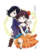 セイロウリュウキ