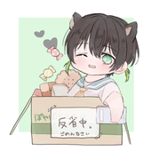 亜寿霞