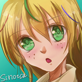 しのつか さく