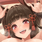 甘蕉